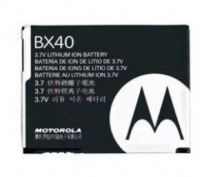 Батарея для Motorola BX-40 [HC]