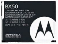 Батарея для Motorola BX-50 [HC]