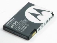 Батарея для Motorola RAZR V3 / BR50 (BR-50) [HC]