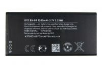 Батарея для Nokia BN-01 [HC]