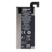Батарея для Nokia BP-6EW Lumia 900 [HC]