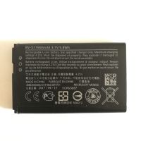 Батарея для Nokia BV-5J [HC]