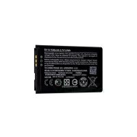 Батарея для Nokia BV-5J [HC]