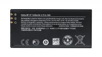 Батарея для Nokia Lumia 820 BP-5T [HC]