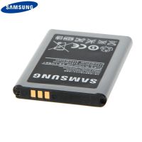 Батарея для Samsung C3752, C3792, C3592 (EB483450VU) [HC]