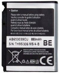 Батарея для Samsung E950, U908, L810, s3500, M6710, S3310, U900 и др.(AB653039CE) [HC]