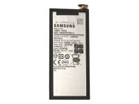 Батарея для Samsung A720 EB-BA720ABE [HC]