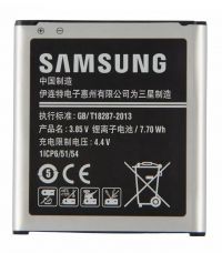 Батарея для Samsung J2 2015, J200, G360, G361 Galaxy Core Prime, Galaxy J2-2015 (EB-BG360CBE/CBC) [HC]