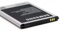 Батарея для Samsung N7100, N7105, Galaxy Note 2 и др. (EB595675LU) [HC]