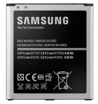 Батарея для Samsung S4, i9500, G7102, Galaxy Grand 2, Galaxy S4, i9295 и др. (EB-B600BC/E, EB485760LU, EB-B220AC/E) [HC]