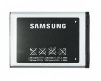 Батарея для Samsung SGH-E700 [HC]