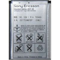 Батарея для Sony Ericsson BST-36, 750 mAh [HC]