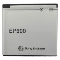 Батарея для Sony Ericsson EP500, 1200 mAh [HC]