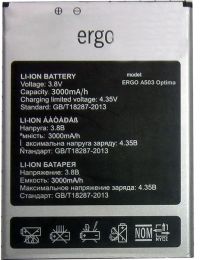 Батарея для Ergo A503 Optima /Original PRC/ 12 мес. гарантии