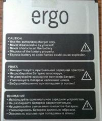 Батарея для Ergo A551 Sky 4G Dual Sim / Homtom HT17 /Original PRC/ 12 мес. гарантии
