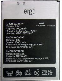 Батарея для Ergo B501 Maximum /Original PRC/ 12 мес. гарантии