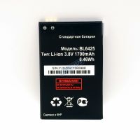 Батарея для Fly BL6425 / FS454 Nimbus 8 /Original/ 12 мес. гарантии Батарея для Fly BL6425 / FS454 Nimbus 8 /Original/ 12 мес. гарантии