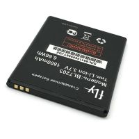 Батарея для Fly BL7203 (IQ4405 Quad Evo Chic 1, IQ4413 Quad Evo Chic 3) /Original PRC/ 12 мес. гарантии