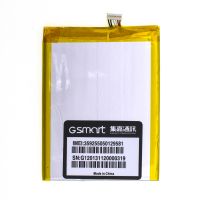 Батарея для Gigabyte GSmart GURU G1 /Original PRC/ 12 мес. гарантии