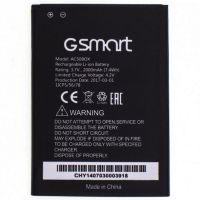 Батарея для Gigabyte GSmart Mika M2 AC50BOX /Original PRC/ 12 мес. гарантии