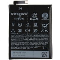 Батарея для HTC B2PXH100 One X10 /Original PRC/ 12 мес. гарантии