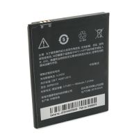 Батарея для HTC B0PB5100 / BOPB5100 (Desire 316, D316, Desire 516, D516) 1950 mAh /Original/ 12 мес. гарантии