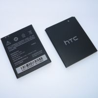 Батарея для HTC B0PBM100 / BOPBM100 (Desire 616, D616, D616W, Desire 616 Dual Sim) 2000 mAh /Original PRC/ 12 мес. гарантии