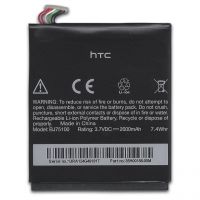 Батарея для HTC Evo 4G / BJ75100 /Original PRC/ 12 мес. гарантии