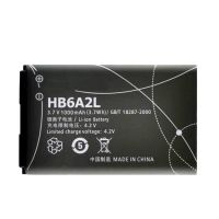 Батарея для Huawei C7260 / HB6A2L /Original PRC/ 12 мес. гарантии
