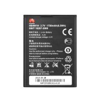 Батарея для Huawei G525 / HB4W1H /Original/ 12 мес. гарантии Батарея для Huawei G525 / HB4W1H /Original/ 12 мес. гарантии