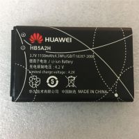 Батарея для Huawei HB5A2H U7520/ U7510/ U7519 1150 mAh /Original PRC/ 12 мес. гарантии Батарея для Huawei HB5A2H U7520/ U7510/ U7519 1150 mAh /Original PRC/ 12 мес. гарантии
