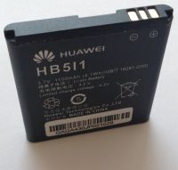 Батарея для Huawei HB5I1 /Original/ 12 мес. гарантии
