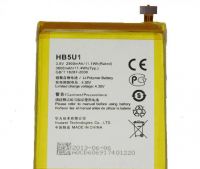 Батарея для Huawei HB5U1 D2 /Original PRC/ 12 мес. гарантии