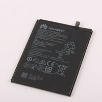 Батарея для Huawei Mate 9 - HB396689ECW / HB406689ECW (4000 mAh) /Original/ 12 мес. гарантии