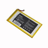 Батарея для Huawei S7-301U, HB3G1 /Original PRC/ 12 мес. гарантии Батарея для Huawei S7-301U, HB3G1 /Original PRC/ 12 мес. гарантии