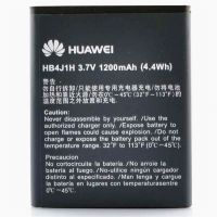 Батарея для Huawei U8150 / HB4J1H /Original/ 12 мес. гарантии