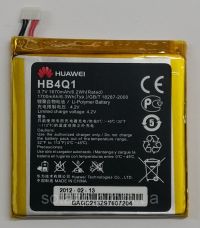 Батарея для Huawei U9500, U9200 - HB4Q1, HB4Q1HV /Original/ 12 мес. гарантии