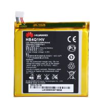 Батарея для Huawei U9500, U9200 - HB4Q1, HB4Q1HV /Original/ 12 мес. гарантии