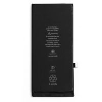 Батарея для Apple iPhone 8 Plus 2691 mAh /Original PRC/ 12 мес. гарантии Батарея для Apple iPhone 8 Plus 2691 mAh /Original PRC/ 12 мес. гарантии