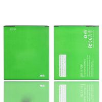 Батарея для Leagoo M8 BT-572p, Impression ImSmart C571 /Original PRC/ 12 мес. гарантии