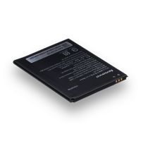 Батарея для Lenovo A7000, K3 Note, K50 (BL243) /Original PRC/ 12 мес. гарантии