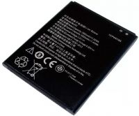Батарея для Lenovo A7000, K3 Note, K50 (BL243) /Original PRC/ 12 мес. гарантии