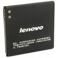 Батарея для Lenovo BL179 / S760 /Original/ 12 мес. гарантии