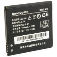 Батарея для Lenovo BL186 / A690 /Original PRC/ 12 мес. гарантии
