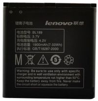 Батарея для Lenovo BL189 / K800 /Original/ 12 мес. гарантии