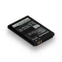 Батарея для Lenovo BL202 - MA668, MA168, MA169 /Original/ 12 мес. гарантии