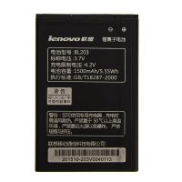 Батарея для Lenovo BL203 - A208, A369, A308, A238, A316 /Original PRC/ 12 мес. гарантии
