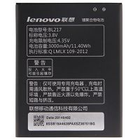 Батарея для Lenovo BL217) S930/S936 /Original PRC/ 12 мес. гарантии