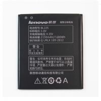 Батарея для Lenovo BL225 / S580 /Original/ 12 мес. гарантии