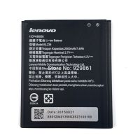 Батарея для Lenovo BL239 / A399 /Original/ 12 мес. гарантии